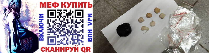 Где купить Сортавала Конопля Cocaine APVP Меф
