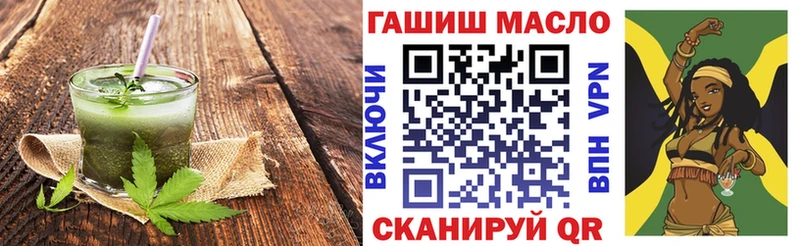 Cannafood конопля  Сортавала 
