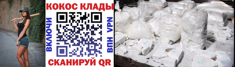 Кокаин Перу  blacksprut онион  Сортавала  купить  сайты 
