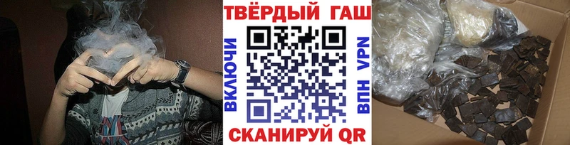 ГАШИШ гарик  MEGA как войти  Сортавала 