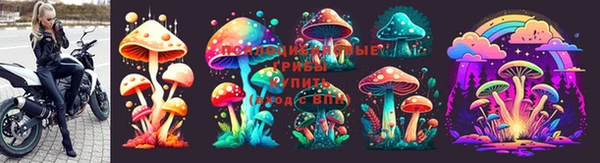 MDMA Premium VHQ Алзамай