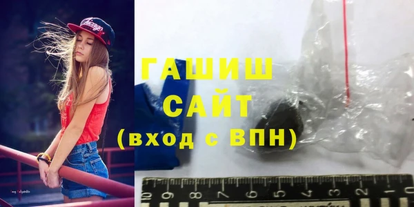 apvp Алексин
