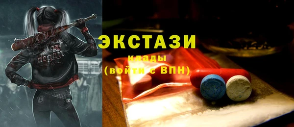 apvp Алексин