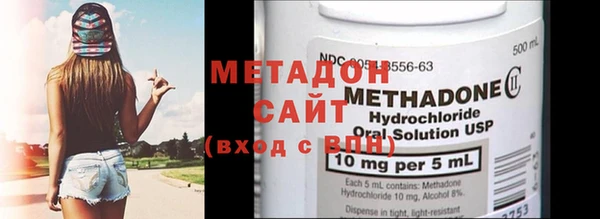 прущие крисы Новокубанск