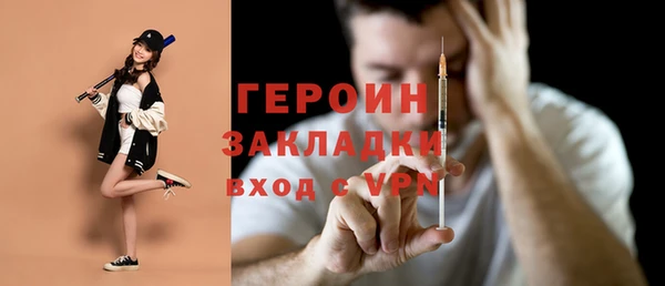 apvp Алексин