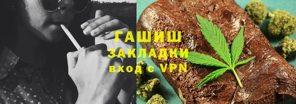 apvp Алексин