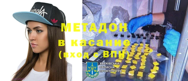 ПСИЛОЦИБИНОВЫЕ ГРИБЫ Алексеевка