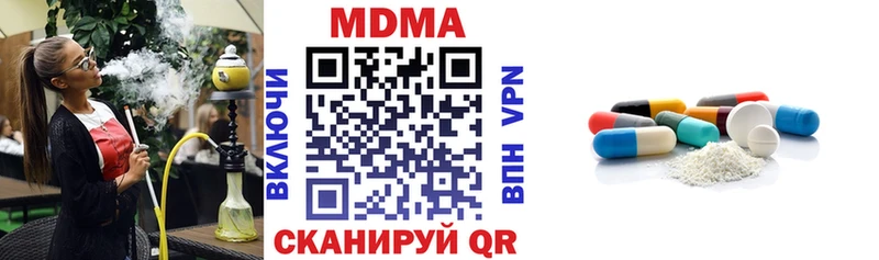 KRAKEN ссылка  где найти   Сортавала  МДМА кристаллы 