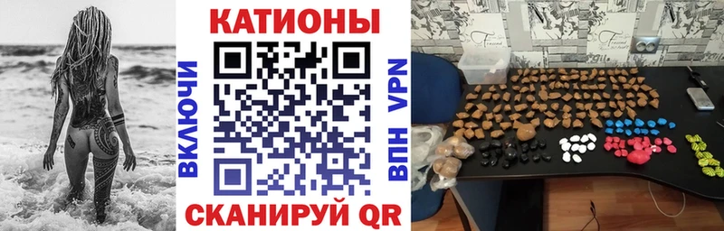Меф 4 MMC  Сортавала 