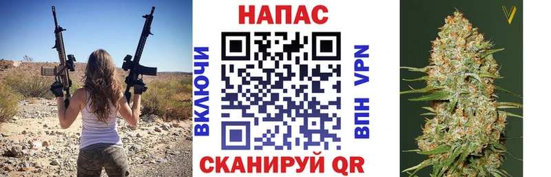 Бошки Шишки сатива Сортавала